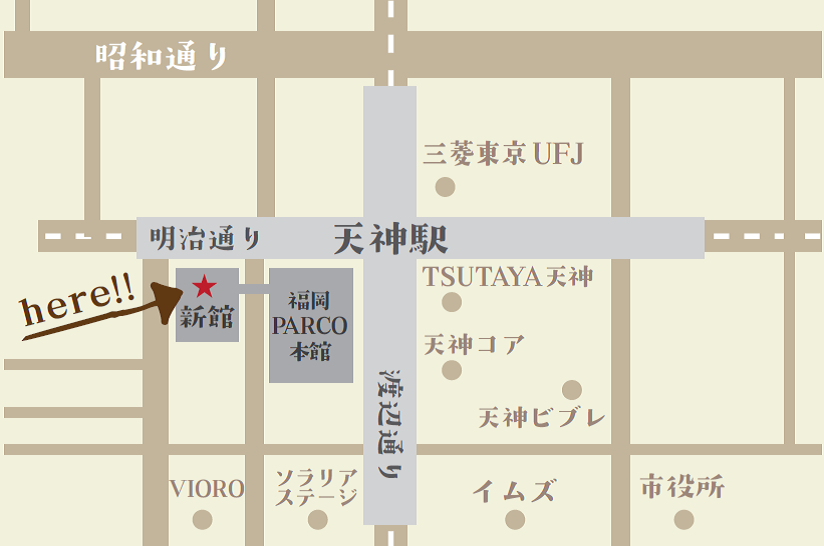 福岡地図.png