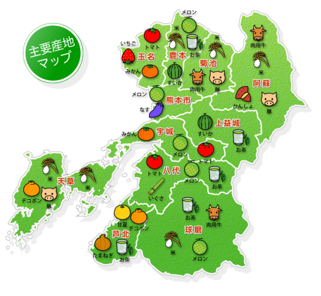 熊本県特産品MAP.png