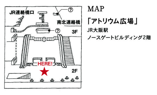 osaka_map_0419.jpg