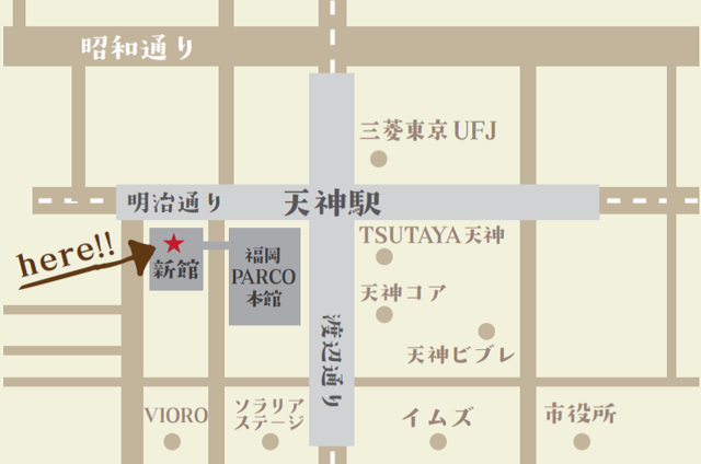 3_みのりカフェ福岡天神店案内MAP.png