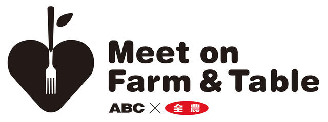 meet_on_farm_table_logo_1130_2.jpg